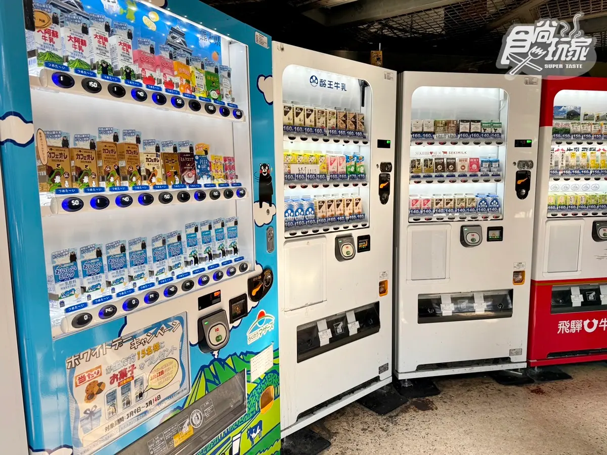 全日本牛奶通通喝得到!月台上70年「復古牛乳專賣店」,開瓶即飲還有販賣機 全日本牛奶通通喝得到!月台上70年「復古牛乳專賣店」,開瓶即飲還有販賣機
