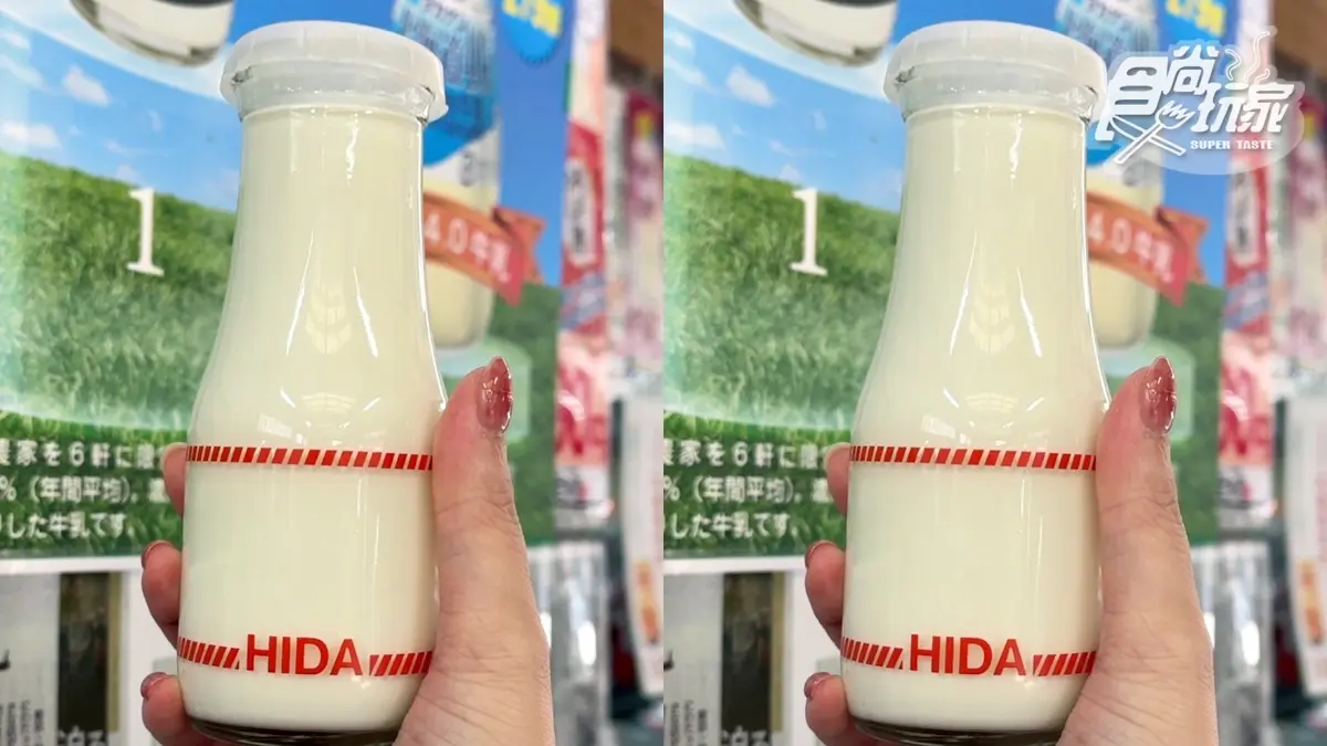 全日本牛奶通通喝得到!月台上70年「復古牛乳專賣店」,開瓶即飲還有販賣機 全日本牛奶通通喝得到!月台上70年「復古牛乳專賣店」,開瓶即飲還有販賣機