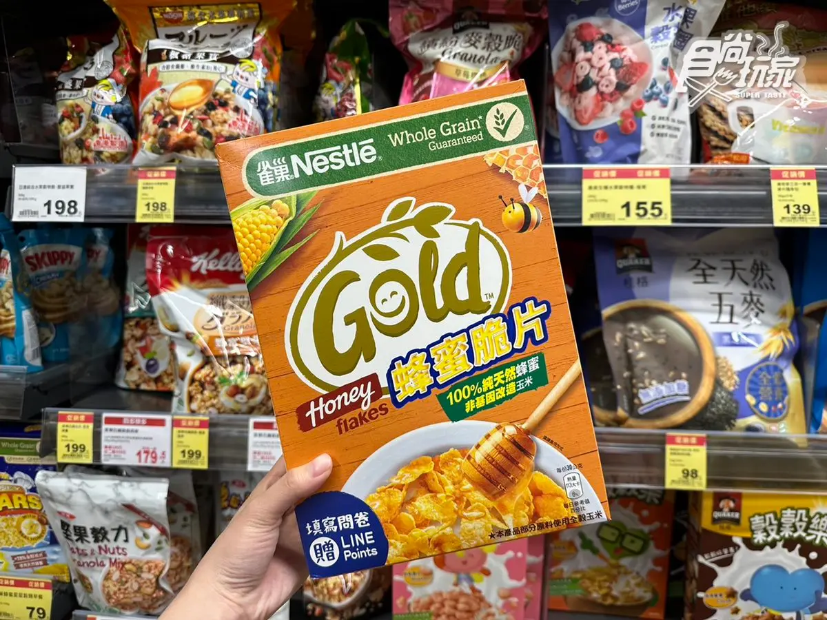 全聯早餐夯品特價中！網友：加蜂蜜更天然必囤貨，加碼分享隱藏吃法