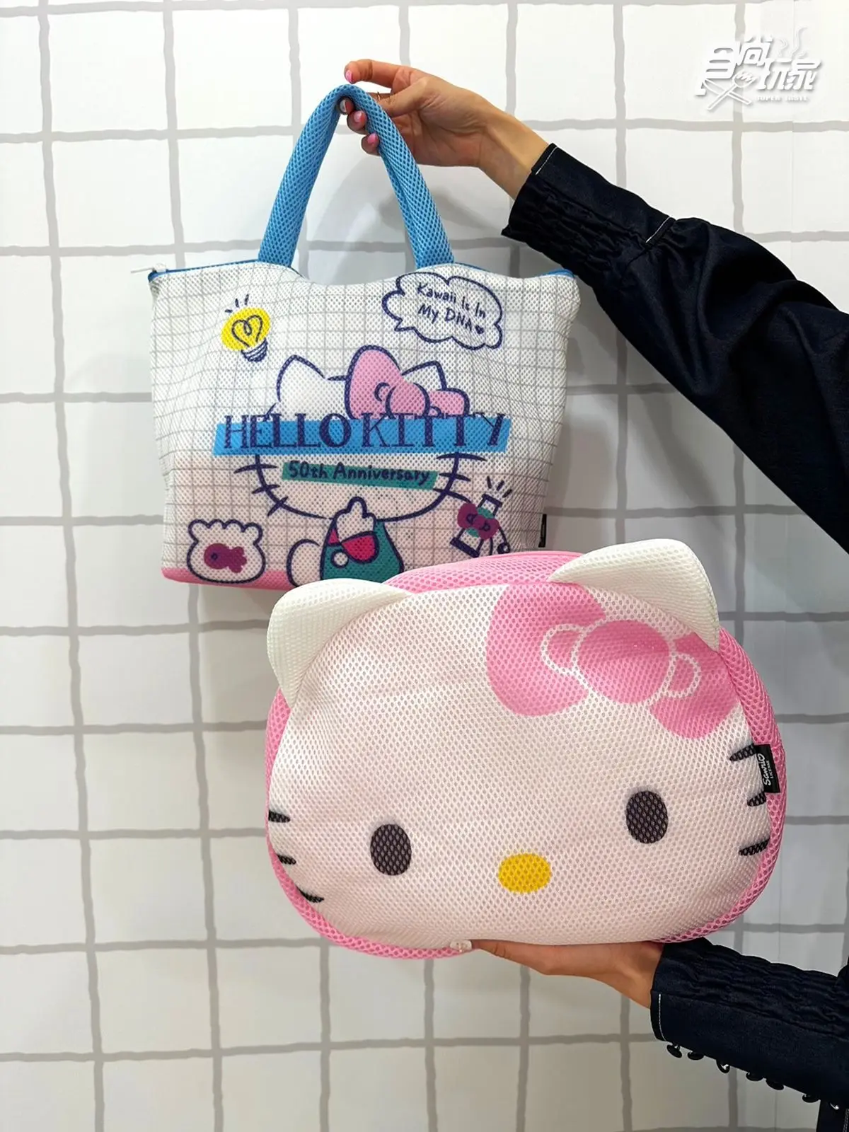 免費收Hello Kitty粉嫩寢具!「這天起」開搶7周邊:Kitty大頭洗衣袋、碗盤組 免費收Hello Kitty粉嫩寢具!「這天起」開搶7周邊:Kitty大頭洗衣袋、碗盤組