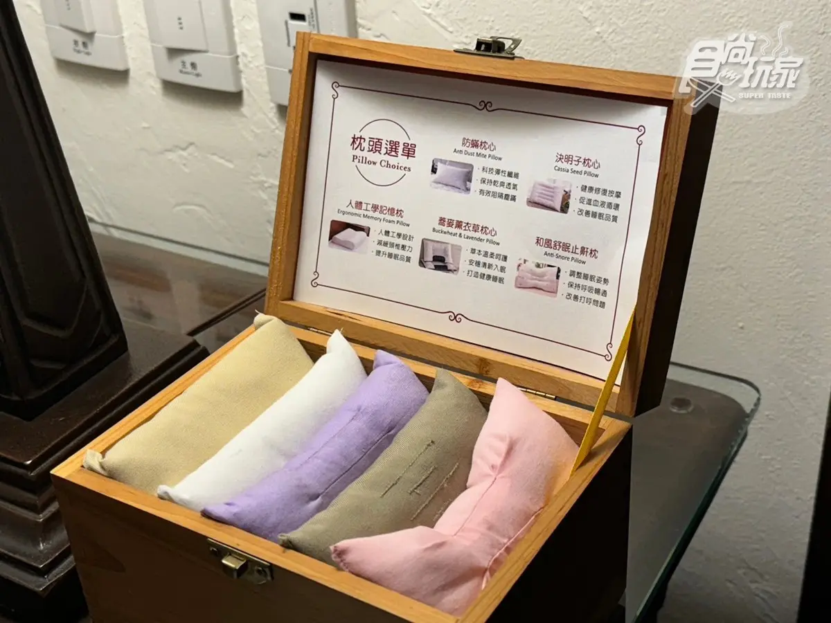 秒飛西班牙！全台唯一獲「世界百大飯店」，250公頃園區遊運河、啖花東物產