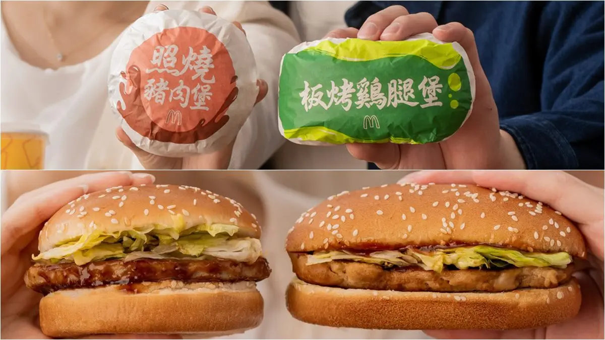 4月美食優惠22家!星巴克、清原、拿坡里炸雞桶買一送一,夏慕尼龍蝦免費吃 4月美食優惠22家!星巴克、清原、拿坡里炸雞桶買一送一,夏慕尼龍蝦免費吃