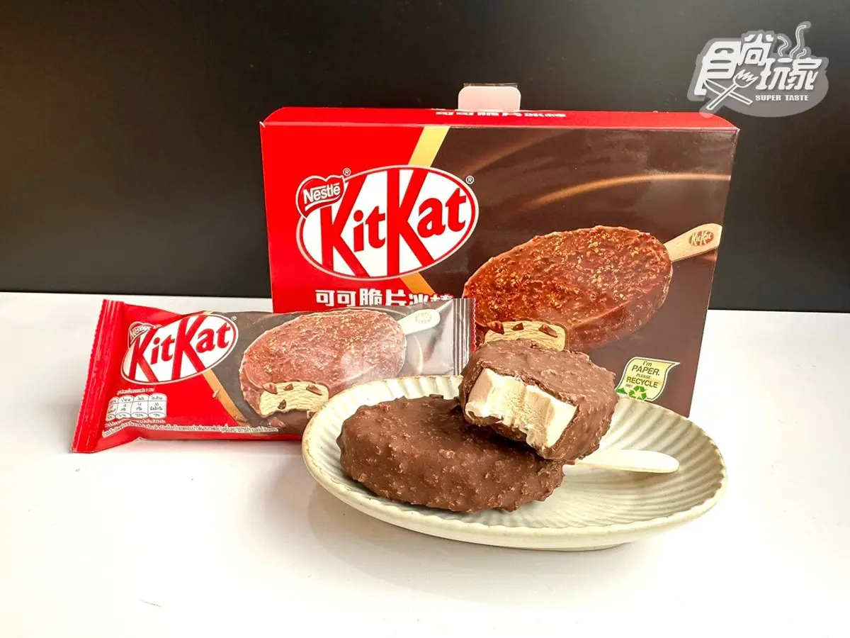 好市多２款全新人氣冰品！哈根達斯新口味比超商便宜，網友：去日本每天都買