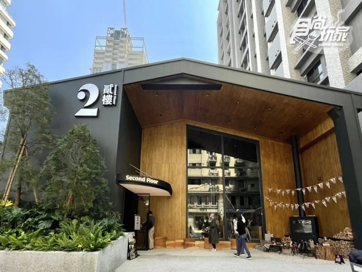 不只衝三井OUTLET！林口３家話題新開店：全台唯一極黑壽司、露營風早午餐