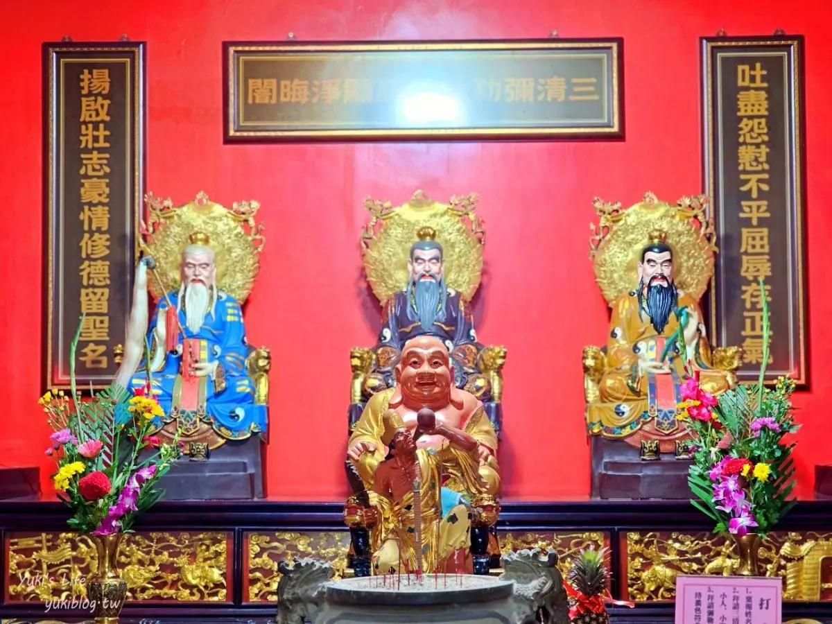 體驗全台唯一打小人!嘉義「隱藏版財神廟」4亮點:巨大鈔票牆、聖筊發財金 體驗全台唯一打小人!嘉義「隱藏版財神廟」4亮點:巨大鈔票牆、聖筊發財金