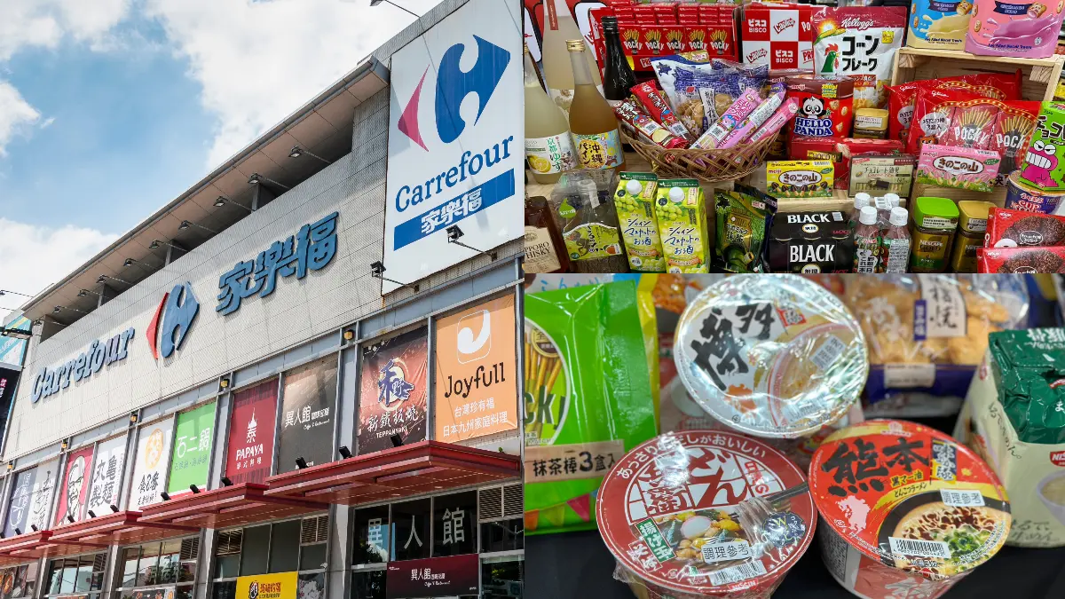 萬杯咖啡「這天」免費開搶！家樂福149件商品買一送一，獨家日本商品８折起