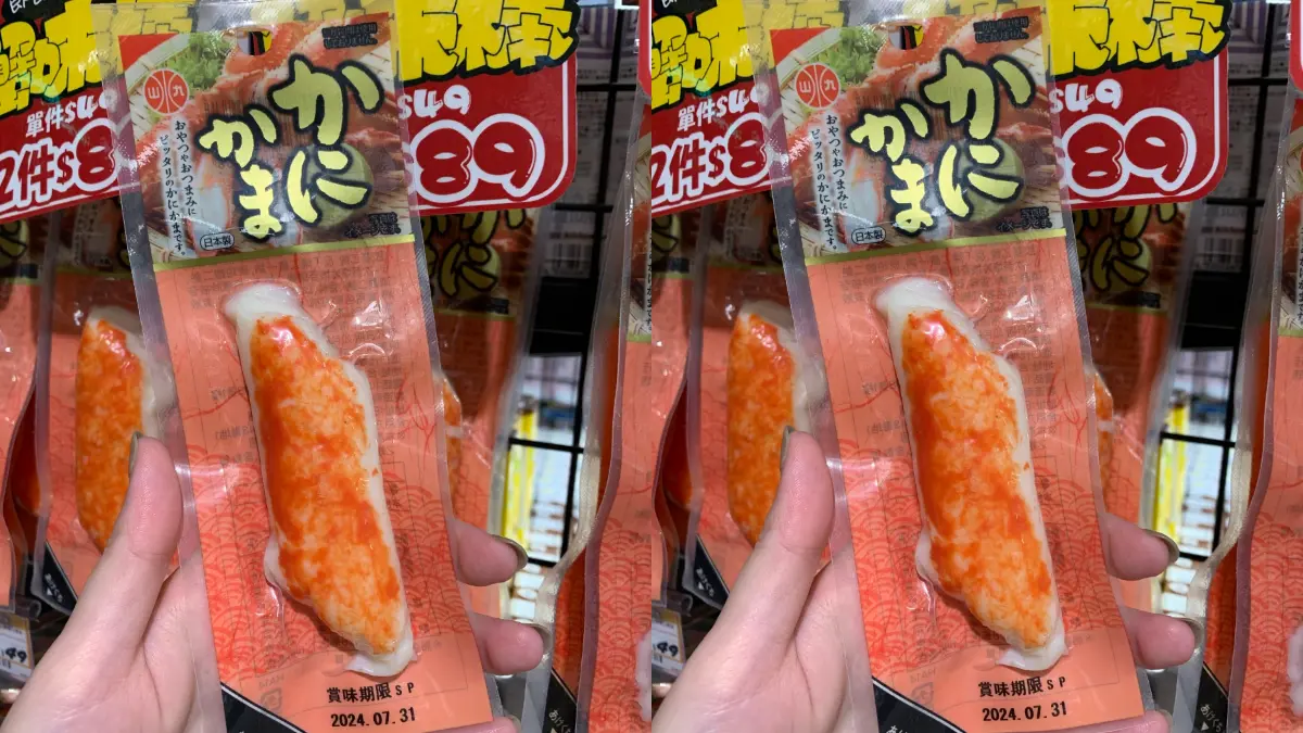 唐吉訶德熱銷排行TOP10！「第１名」風味濃郁、打開就能吃，還能當成食材料理