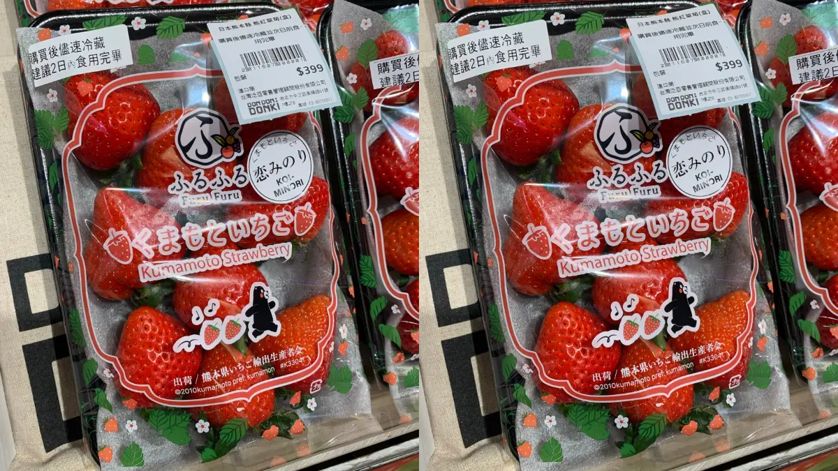 唐吉訶德熱銷排行TOP10！「第１名」風味濃郁、打開就能吃，還能當成食材料理