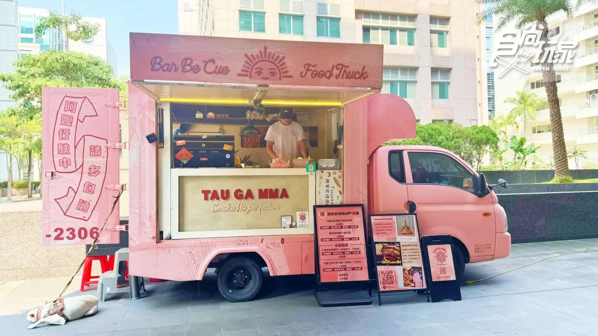 直擊「陽光型男餐車」！爽嗑道地美式煙燻BBQ烤肉，獨特燻香軟嫩超Juicy
