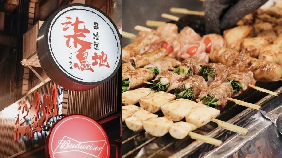 海鮮大餐買2送2!居酒屋排隊名店19元開吃,必點爆汁豬五花番茄 海鮮大餐買2送2!居酒屋排隊名店19元開吃,必點爆汁豬五花番茄