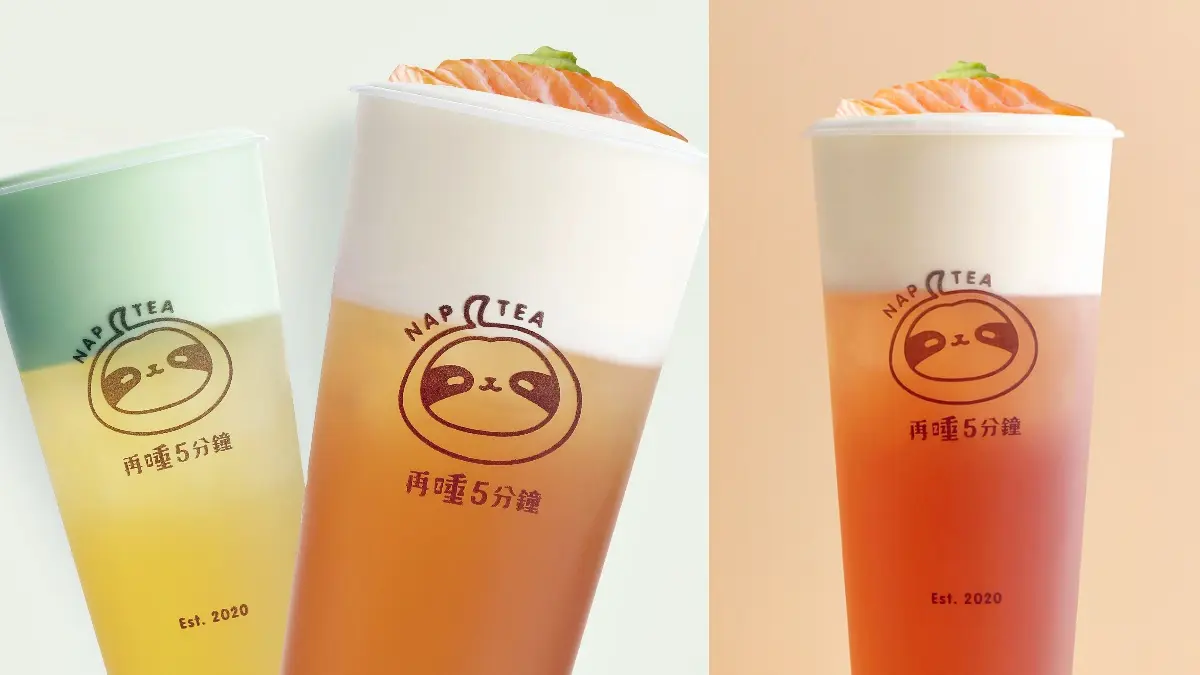 免費喝「壽司奶蓋」？再睡５分鐘ｘ壽司郎最嗆愚人節飲品，哇沙米＋奶蓋來挑戰