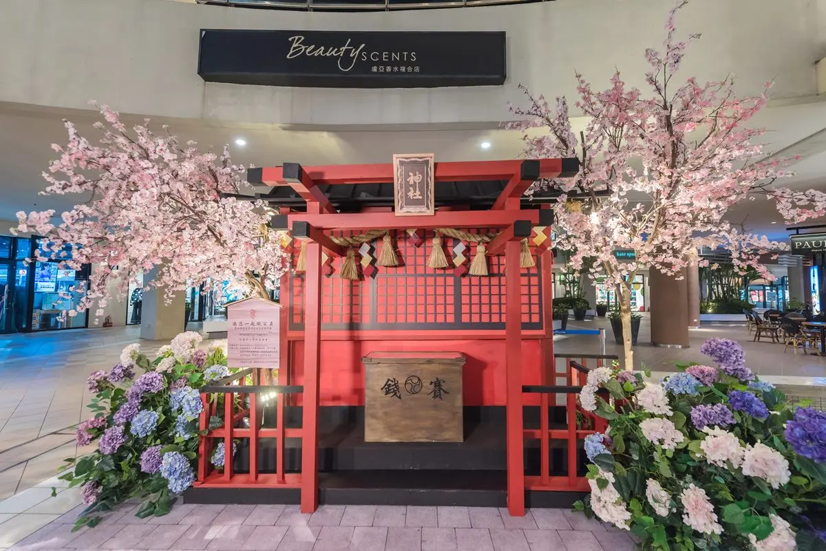 兒童節免費拍爆!衝全台「三井OUTLET」打卡花海造景,還有卡娜赫拉、露營展 兒童節免費拍爆!衝全台「三井OUTLET」打卡花海造景,還有卡娜赫拉、露營展