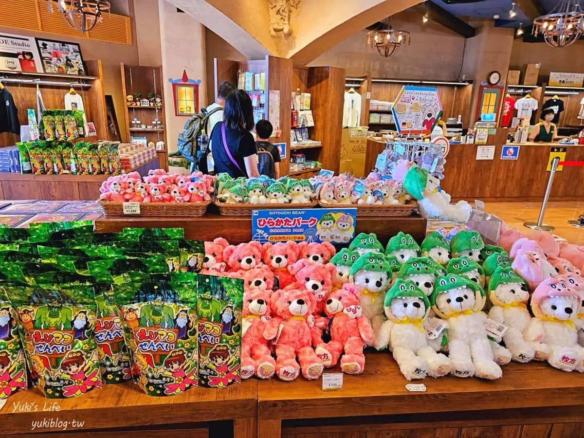 日本最老親子樂園!40項設施「樂園+動物園」1次玩,馬卡龍色摩天輪也必拍 日本最老親子樂園!40項設施「樂園+動物園」1次玩,馬卡龍色摩天輪也必拍