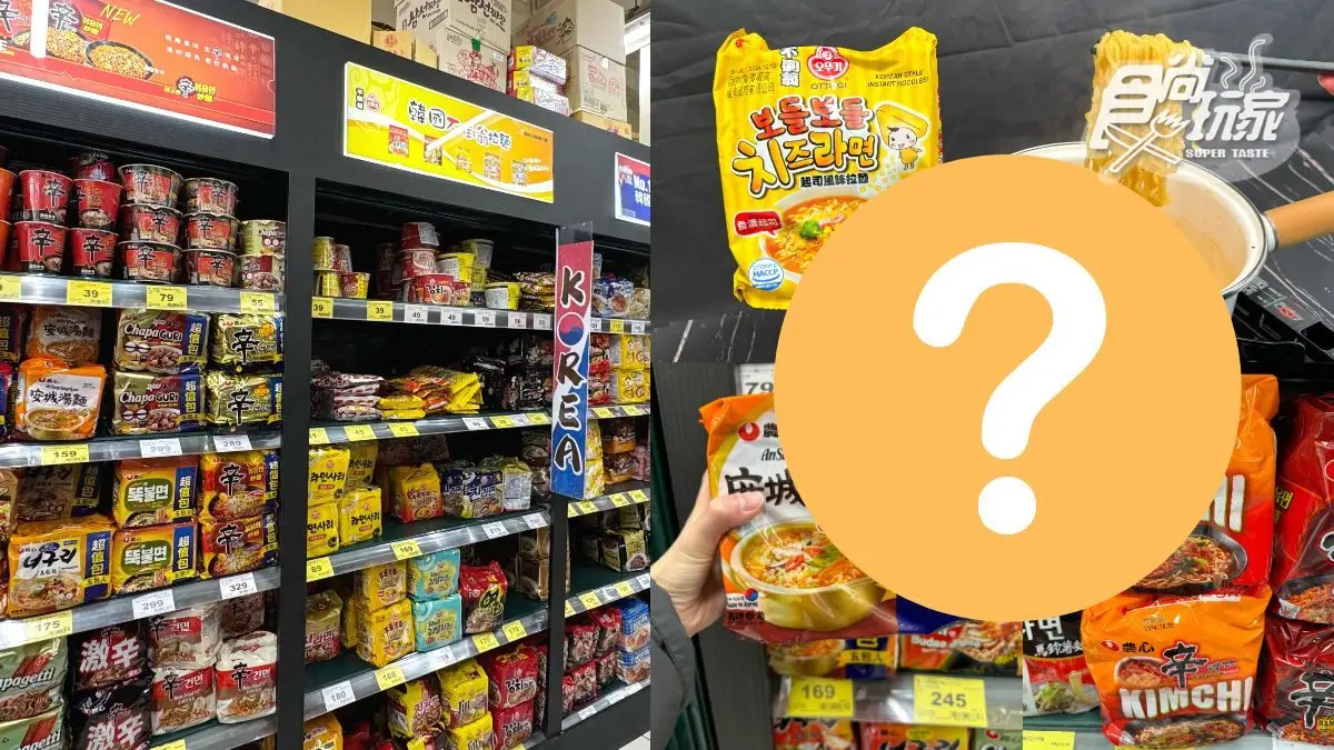 異國泡麵熱銷TOP10！第１名狂賣100多國、韓國銷量冠軍，「這品牌」霸榜前３名