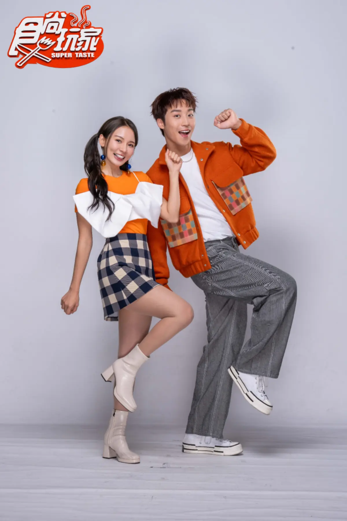 《食尚玩家》主持新陣容登場！JR搭韋汝、林莎配卞慶華，這天起開播快筆記