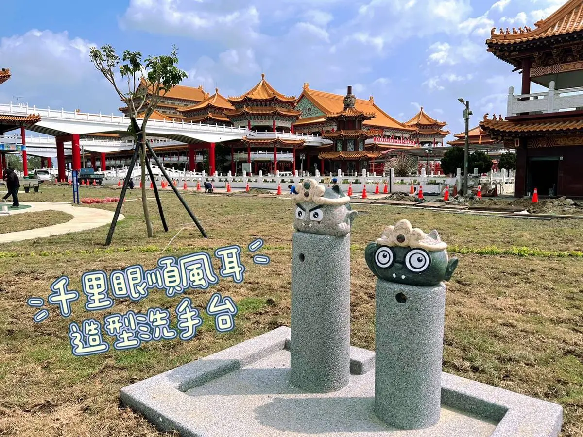 破千坪「親水公園」藏全台最大媽祖廟!限時4天試營運,消暑先衝太極噴水池 破千坪「親水公園」藏全台最大媽祖廟!限時4天試營運,消暑先衝太極噴水池