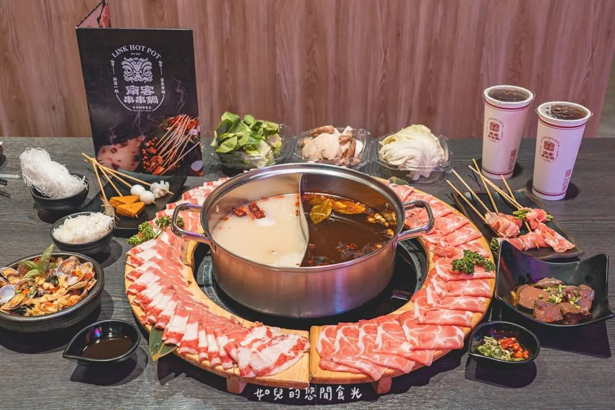 10元串串嗑到爽!台中超值「鴛鴦火鍋」320元開吃,烏龍麵、白飯無限供應 台中火鍋推薦:甯客串串鍋