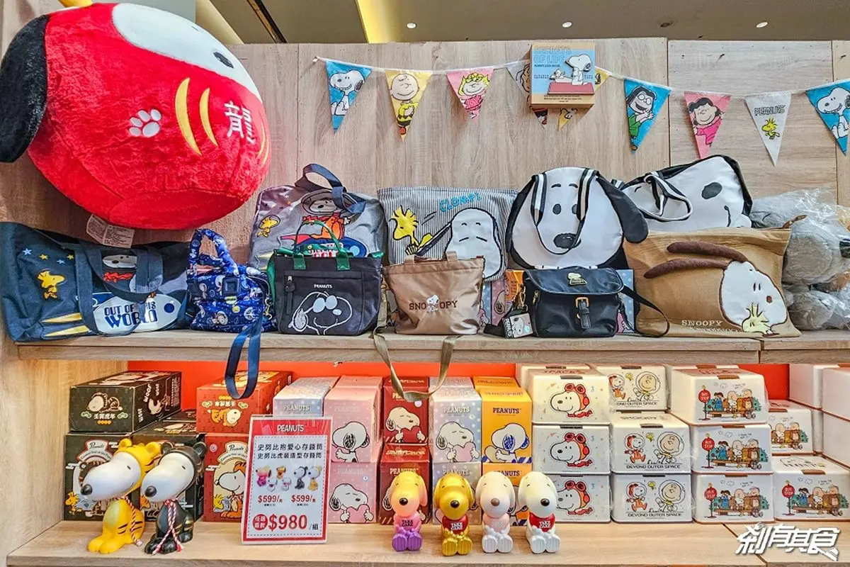 打卡３隻巨型史努比！開逛「史努比專賣店」百款周邊，趴睡史努比寶寶超萌