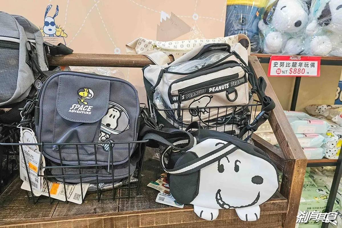 打卡３隻巨型史努比！開逛「史努比專賣店」百款周邊，趴睡史努比寶寶超萌