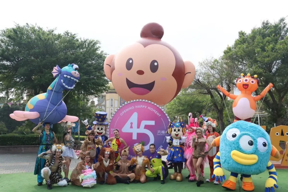 穿「這服裝」399元入園!2大樂園優惠:對名字好康、2天快閃玩水上樂園 穿「這服裝」399元入園!2大樂園優惠:對名字好康、2天快閃玩水上樂園