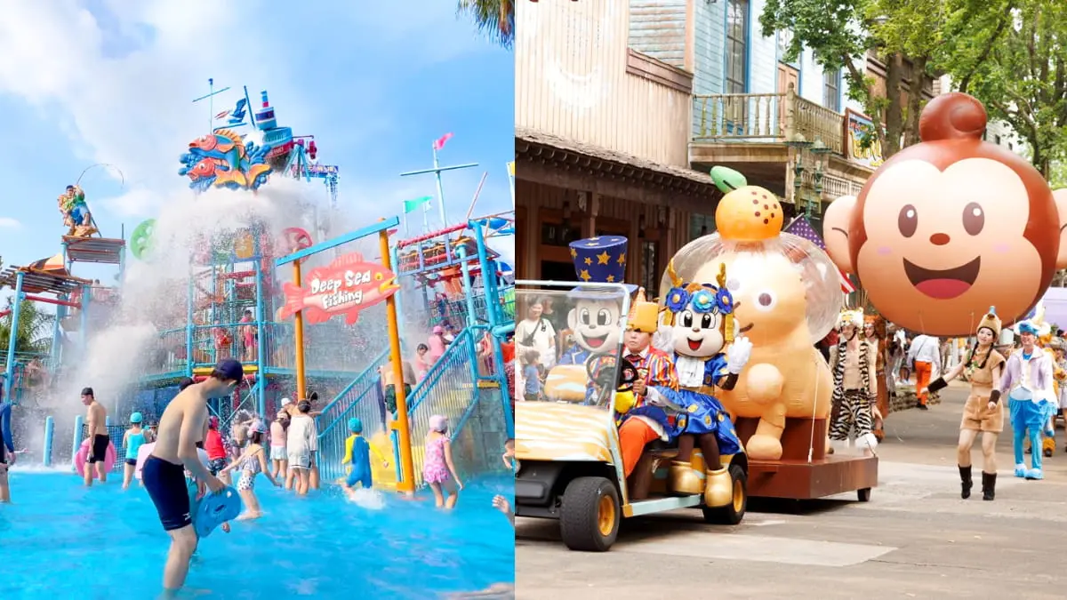 穿「這服裝」399元入園！２大樂園優惠：對名字好康、２天快閃玩水上樂園