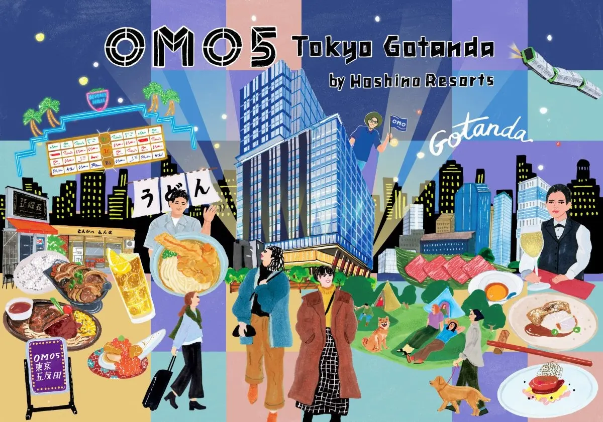 星野東京最新高空飯店!看百萬夜景享1300家美食,每人每晚才2千1 星野東京最新高空飯店!看百萬夜景享1300家美食,每人每晚才2千1