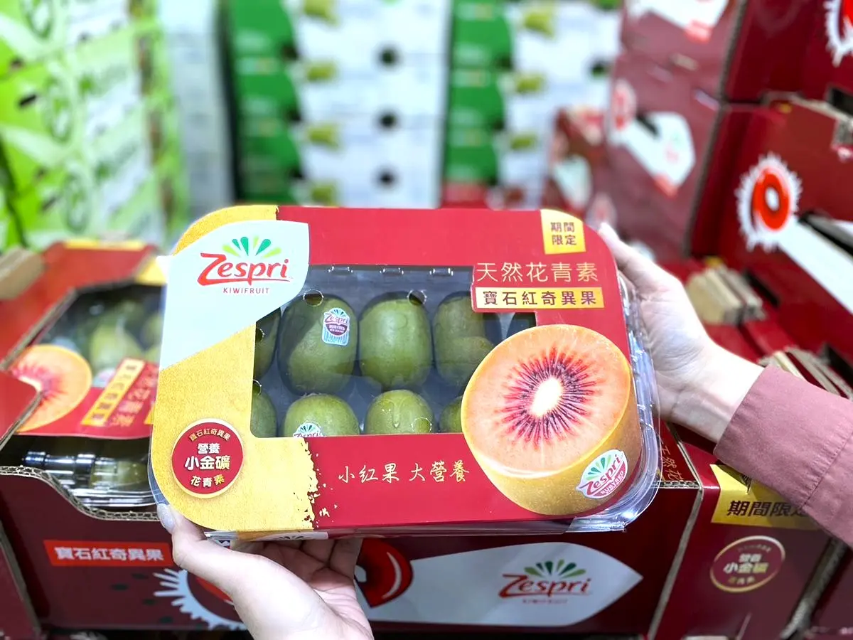 全聯開賣1稀有水果!網友:好吃但超難買,小編獨家分享「這通路」也有販售 全聯開賣1稀有水果!網友:好吃但超難買,小編獨家分享「這通路」也有販售