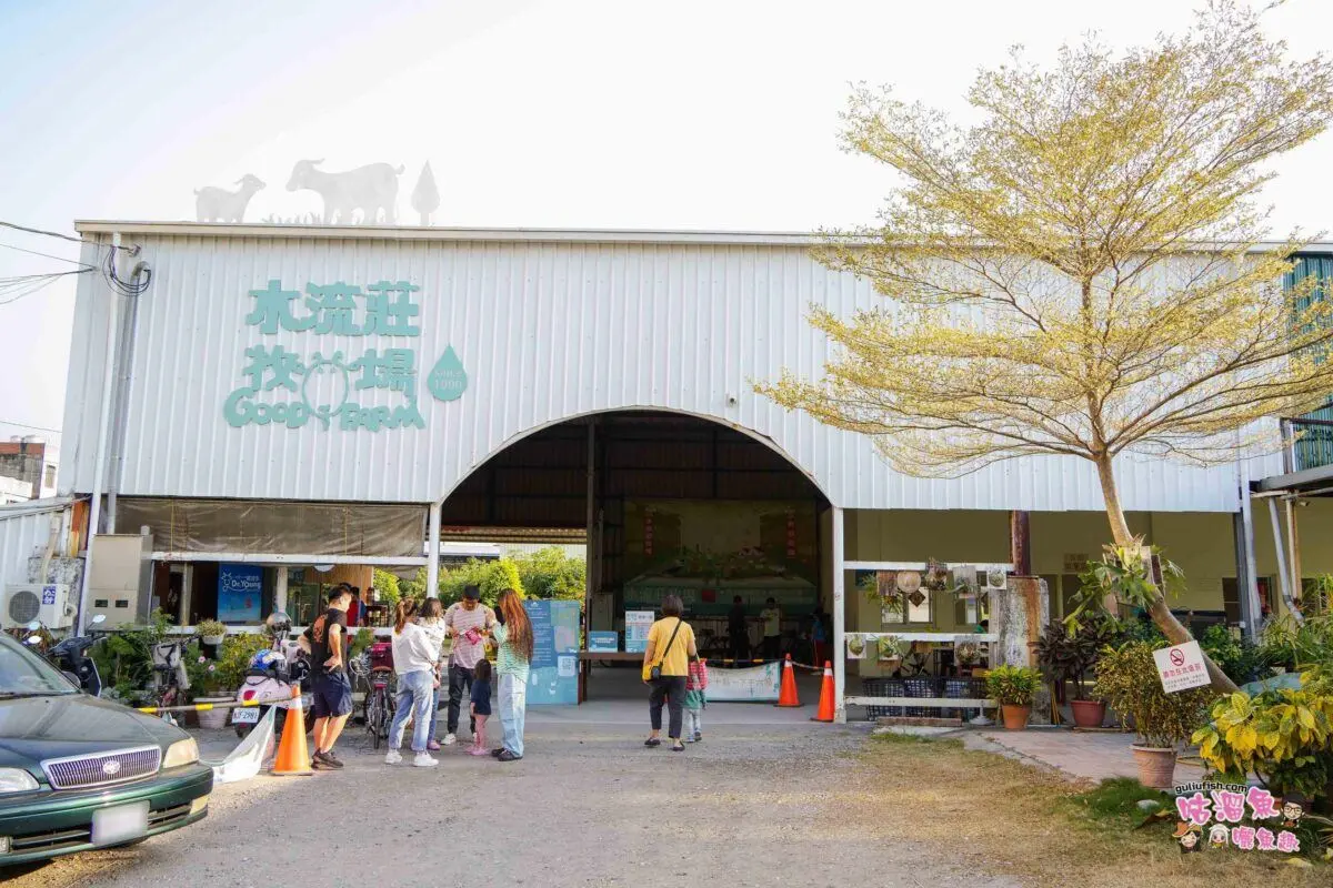 4歲以下免門票!高雄「親子牧場」150元玩整天,還能化身小獸醫幫小羊聽診 4歲以下免門票!高雄「親子牧場」150元玩整天,還能化身小獸醫幫小羊聽診