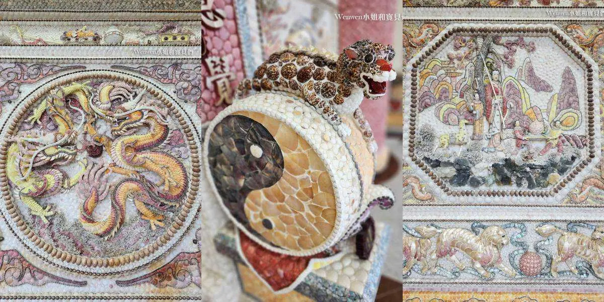 點香參拜就能免費參觀！新北最美「海底龍宮」搬新家，搶拍貝殼隧道、龍蝦柱