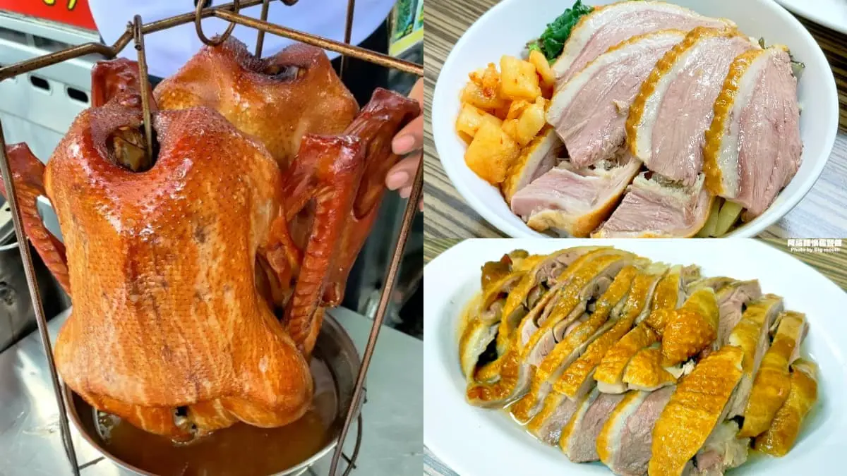 7月米其林指南推薦!2024入選25家平價美食(持續更新):清粥小菜首次進榜 7月米其林指南推薦!2024入選25家平價美食(持續更新):清粥小菜首次進榜