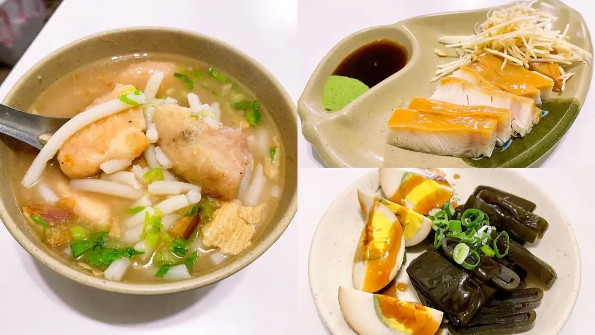 7月米其林指南推薦!2024入選25家平價美食(持續更新):清粥小菜首次進榜 7月米其林指南推薦!2024入選25家平價美食(持續更新):清粥小菜首次進榜