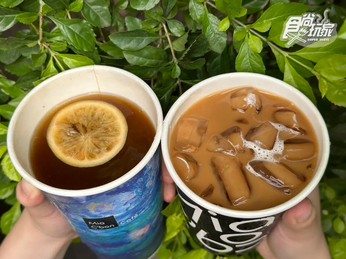 【獨家】「憋氣冰咖啡」買一送一!家樂福頂級超市推超夯飲品,現省95元快搶 【獨家】「憋氣冰咖啡」買一送一!家樂福頂級超市推超夯飲品,現省95元快搶