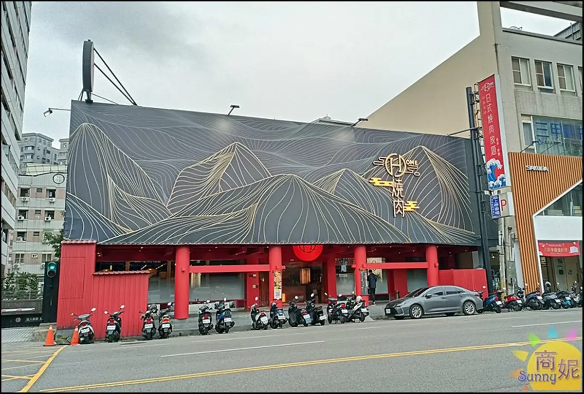台中別只吃屋馬!4.8星「火烤兩吃」爽嗑百種食材,牛舌、和牛、生蠔無限吃 台中別只吃屋馬!4.8星「火烤兩吃」爽嗑百種食材,牛舌、和牛、生蠔無限吃