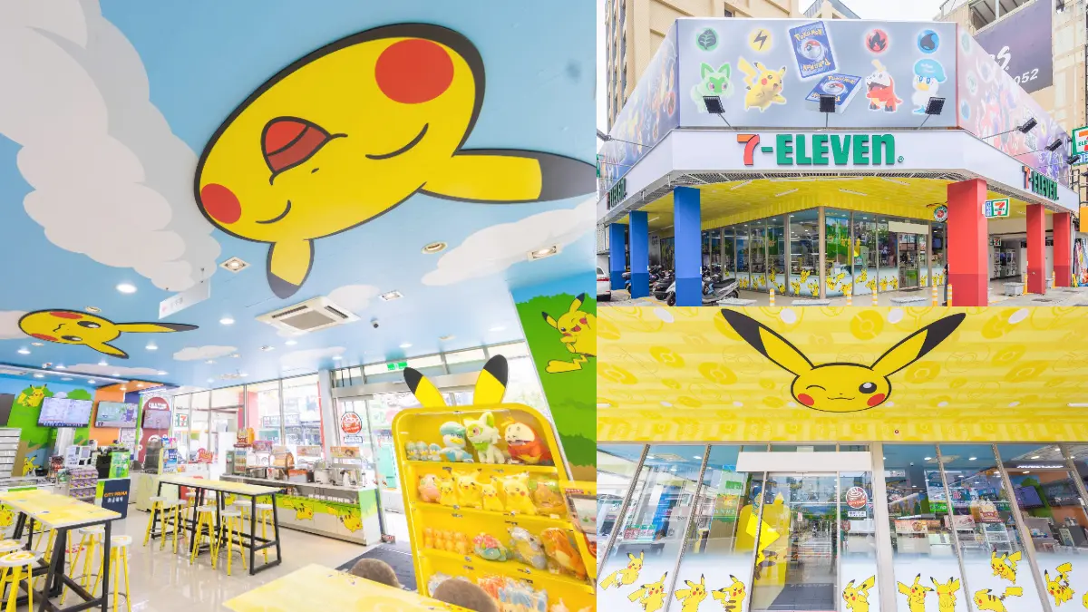 7-11全台唯一「寶可夢主題店」！巨大皮卡丘、耿鬼現身， 還可玩寶可夢機台