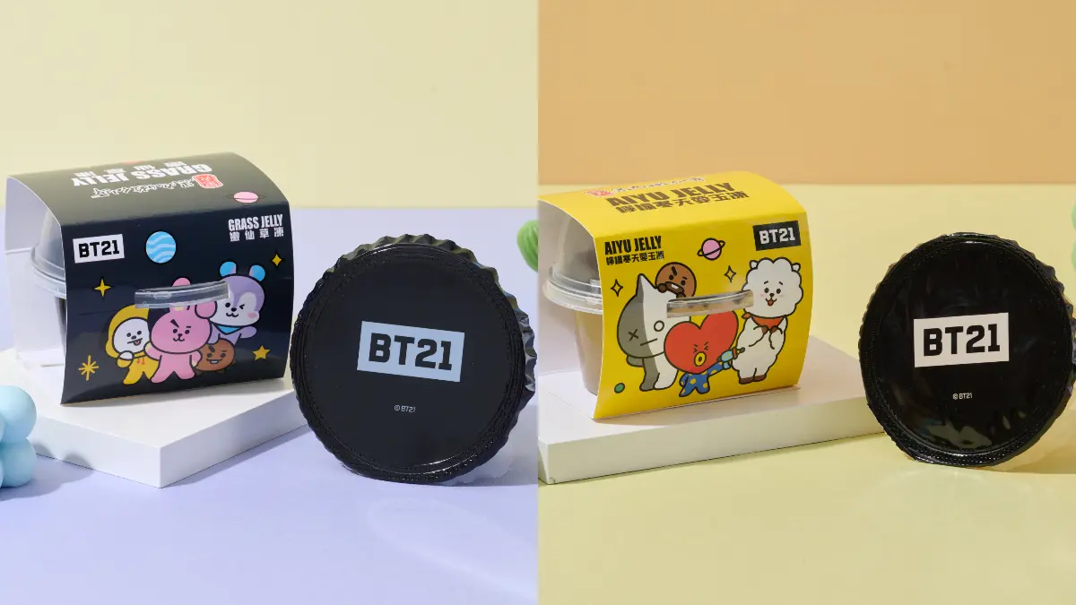 阿米衝小七了!7-11x黑丸獨家推「BT21仙草凍」,8款盲盒一次開箱 阿米衝小七了!7-11x黑丸獨家推「BT21仙草凍」,8款盲盒一次開箱