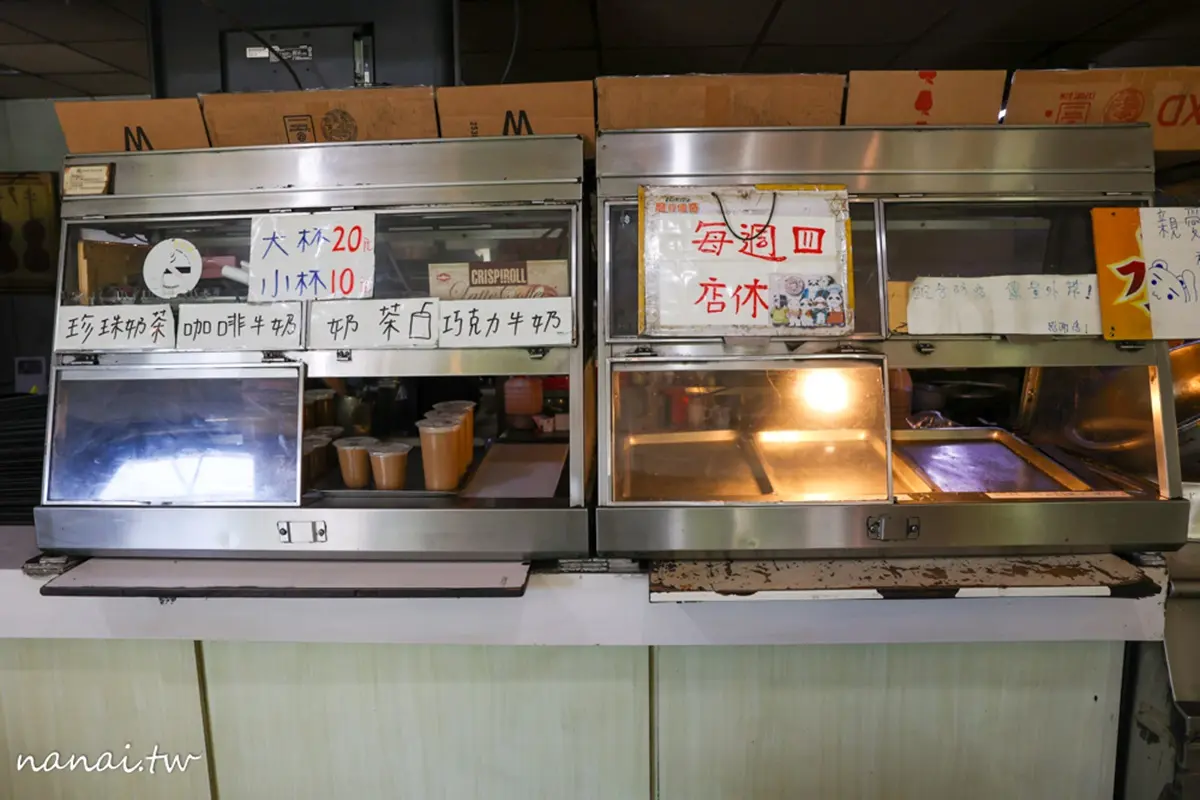 蛋餅、三明治通通10元！「全台最便宜早餐店」藏這，豆漿、米漿只要５元