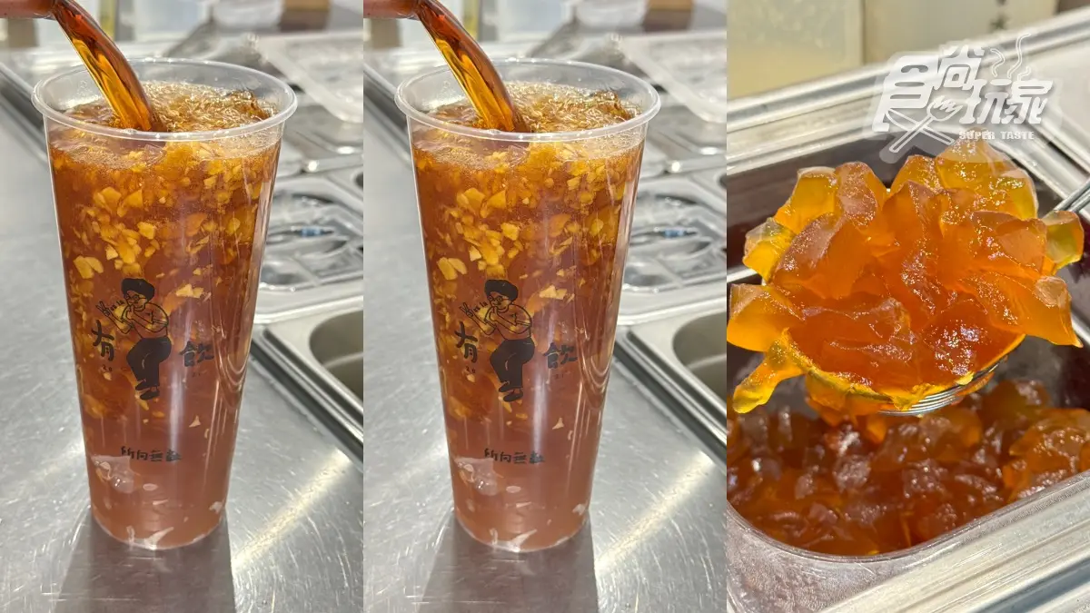 手搖配料人新歡！全台首創「椪糖粉粿」+「椪糖冰淇淋」，搭３椪糖飲太絕