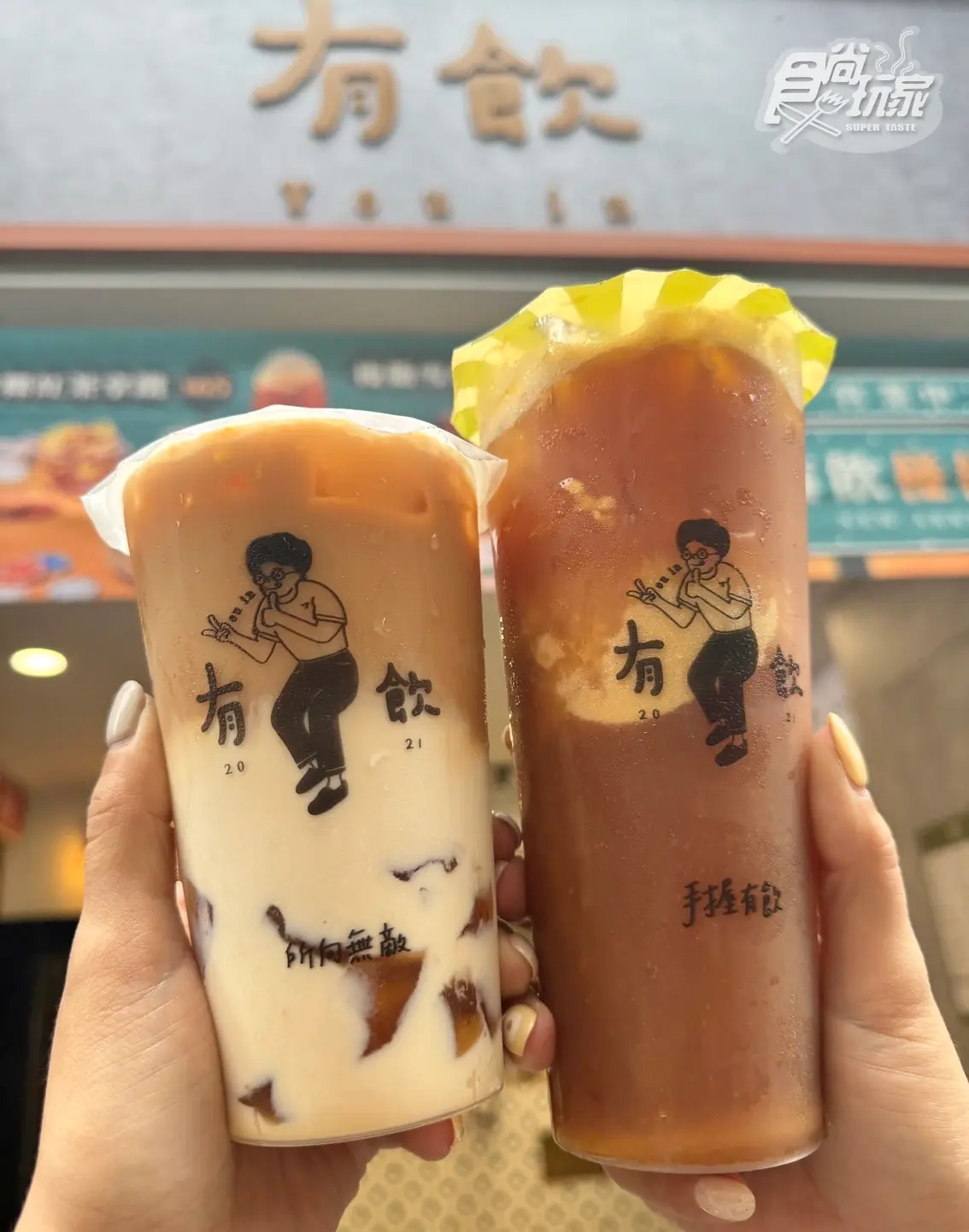 手搖配料人新歡！全台首創「椪糖粉粿」+「椪糖冰淇淋」，搭３椪糖飲太絕
