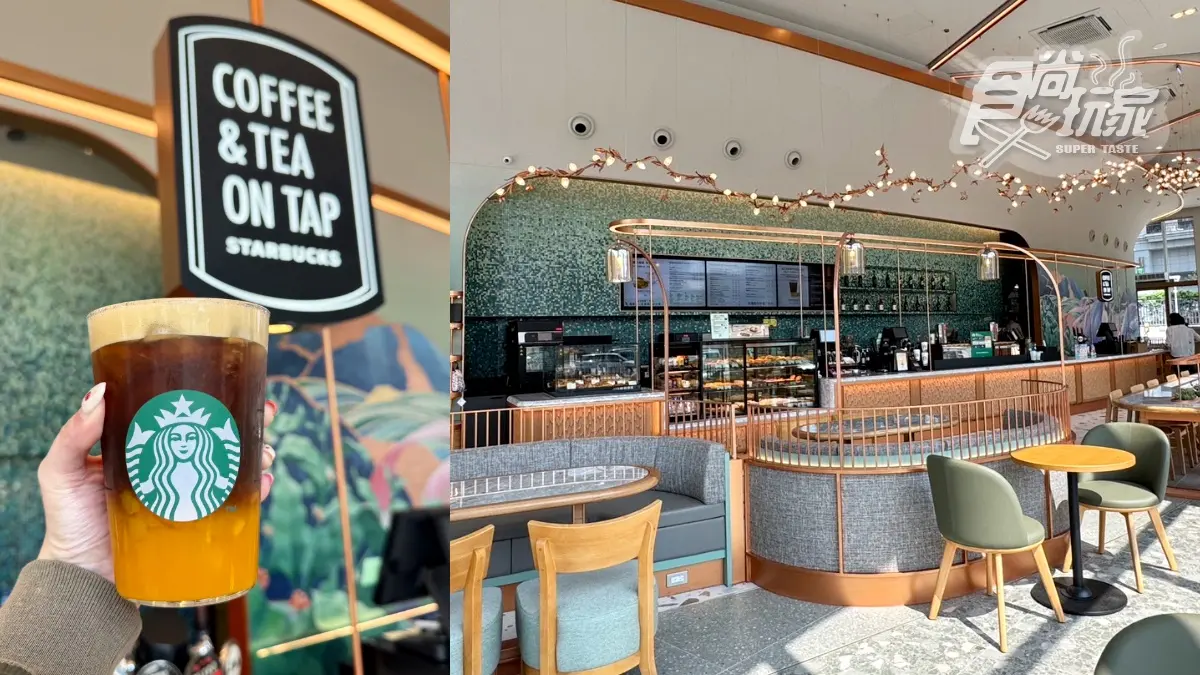 超萬能「全台最大7-11」在這！1500坪最狂商場：現煮牛肉麵、星巴克５亮點