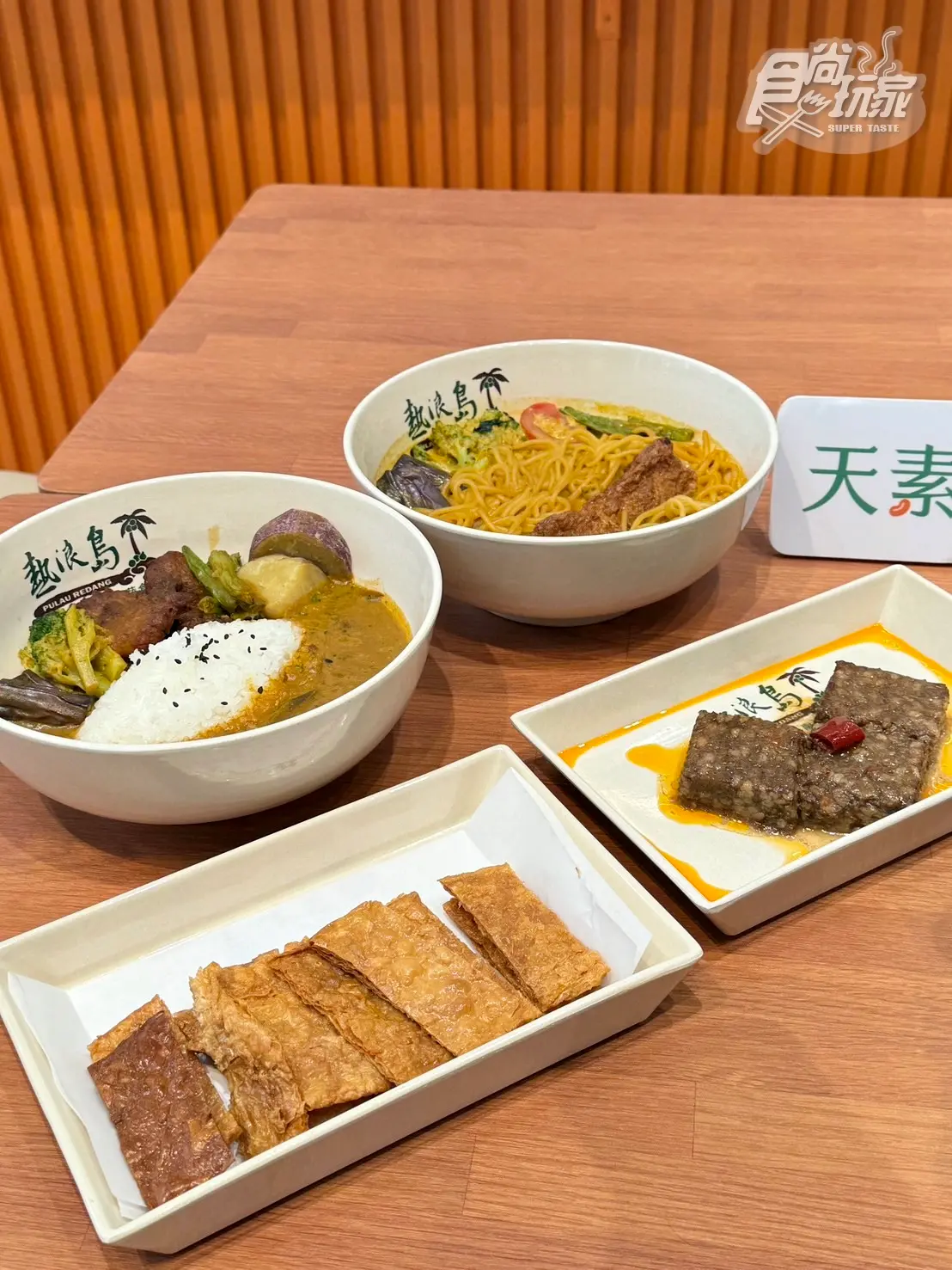 超萬能「全台最大7-11」在這！1500坪最狂商場：現煮牛肉麵、星巴克５亮點