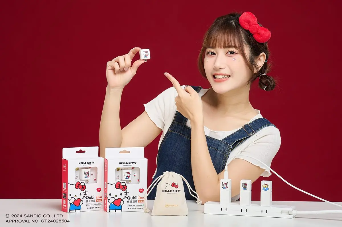 「Hello Kitty 50週年」鐵粉快收!無嘴貓、布丁狗變3C周邊、還有立體悠遊卡 「Hello Kitty 50週年」鐵粉快收!無嘴貓、布丁狗變3C周邊、還有立體悠遊卡