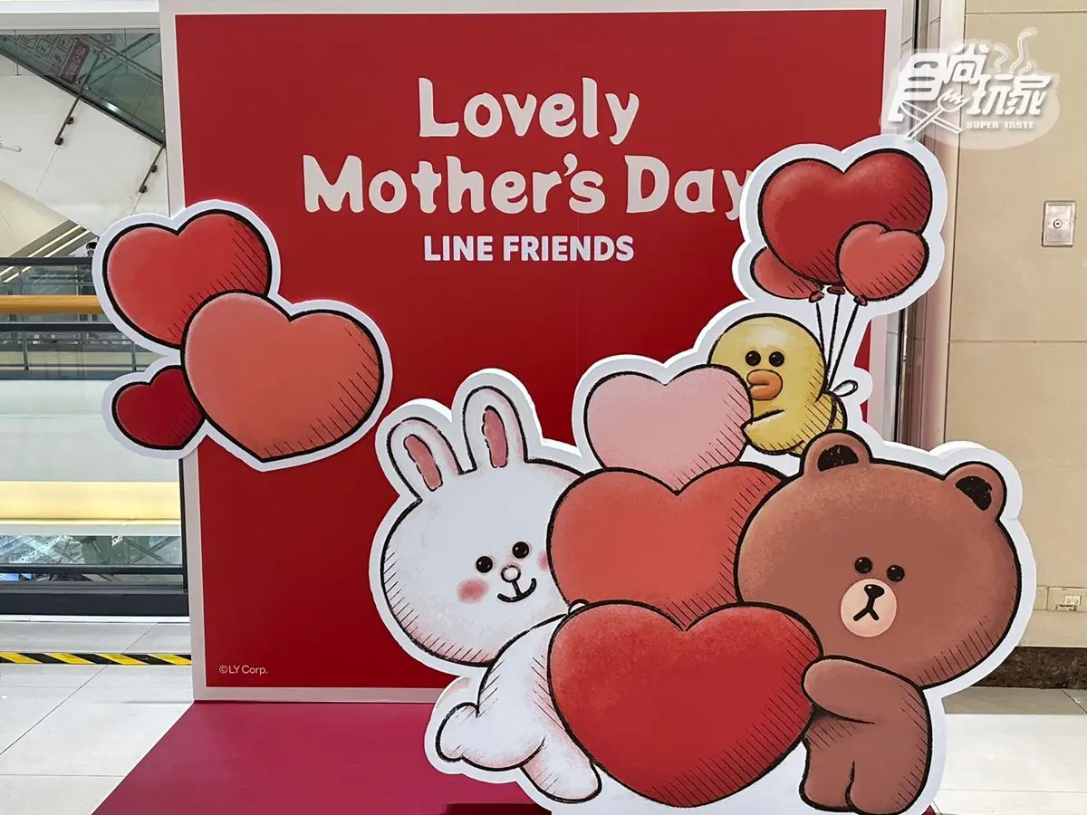 LINE FRIENDS快閃店免費逛！７大亮點：打卡1.5公尺莎莉、千款周邊超好買 (中獎公布)
