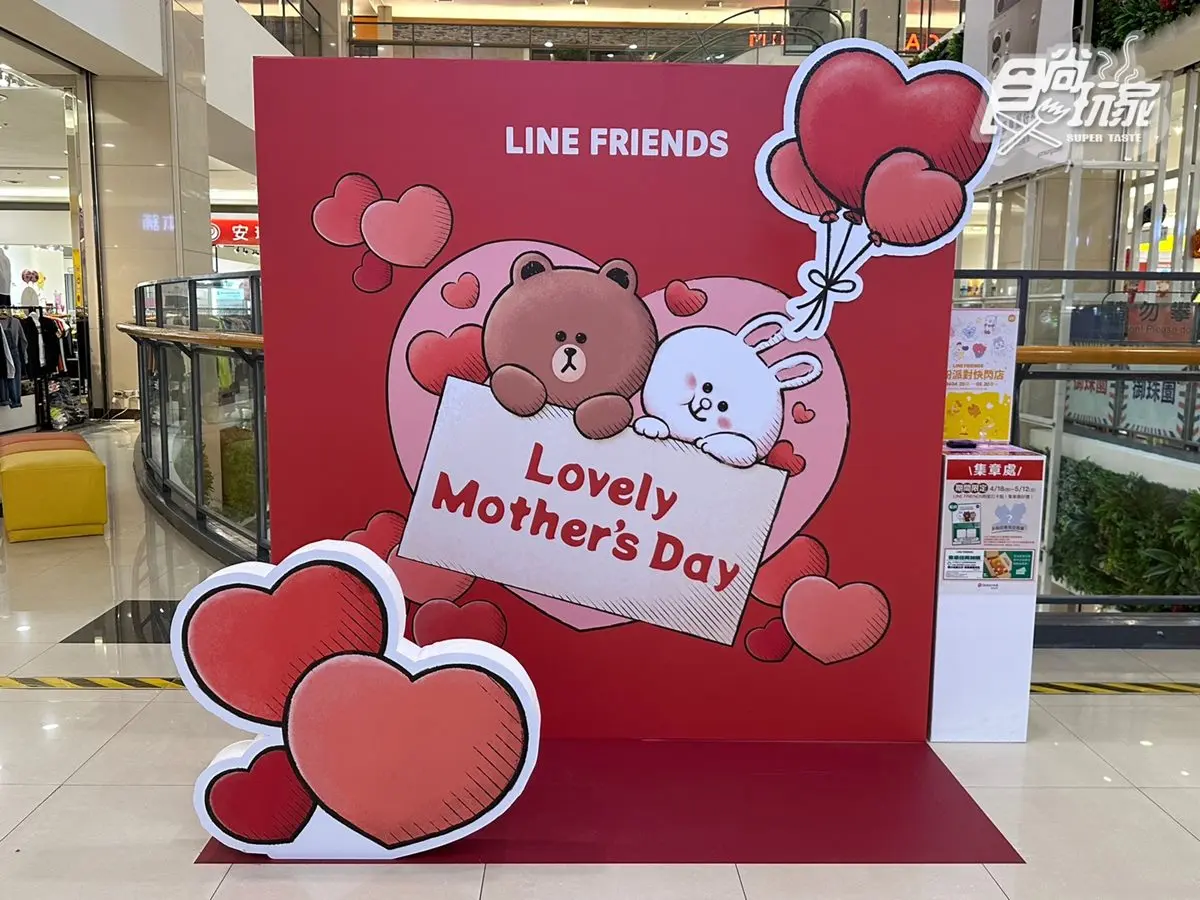 LINE FRIENDS快閃店免費逛！７大亮點：打卡1.5公尺莎莉、千款周邊超好買 (中獎公布)