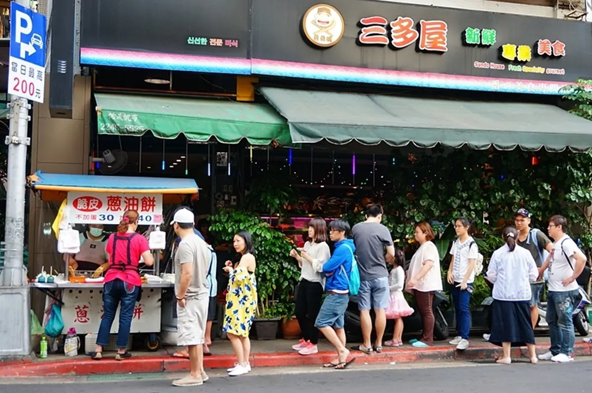 不是珍奶、雞排!外國遊客驚豔台灣1街邊小吃:吃完馬上再去排隊 不是珍奶、雞排!外國遊客驚豔台灣1街邊小吃:吃完馬上再去排隊