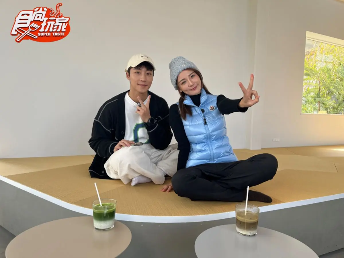 《天菜就醬吃》直奔日本福島!林莎、卞慶華解鎖隱藏景點,害羞共浴畫面曝光 《天菜就醬吃》直奔日本福島!林莎、卞慶華解鎖隱藏景點,害羞共浴畫面曝光