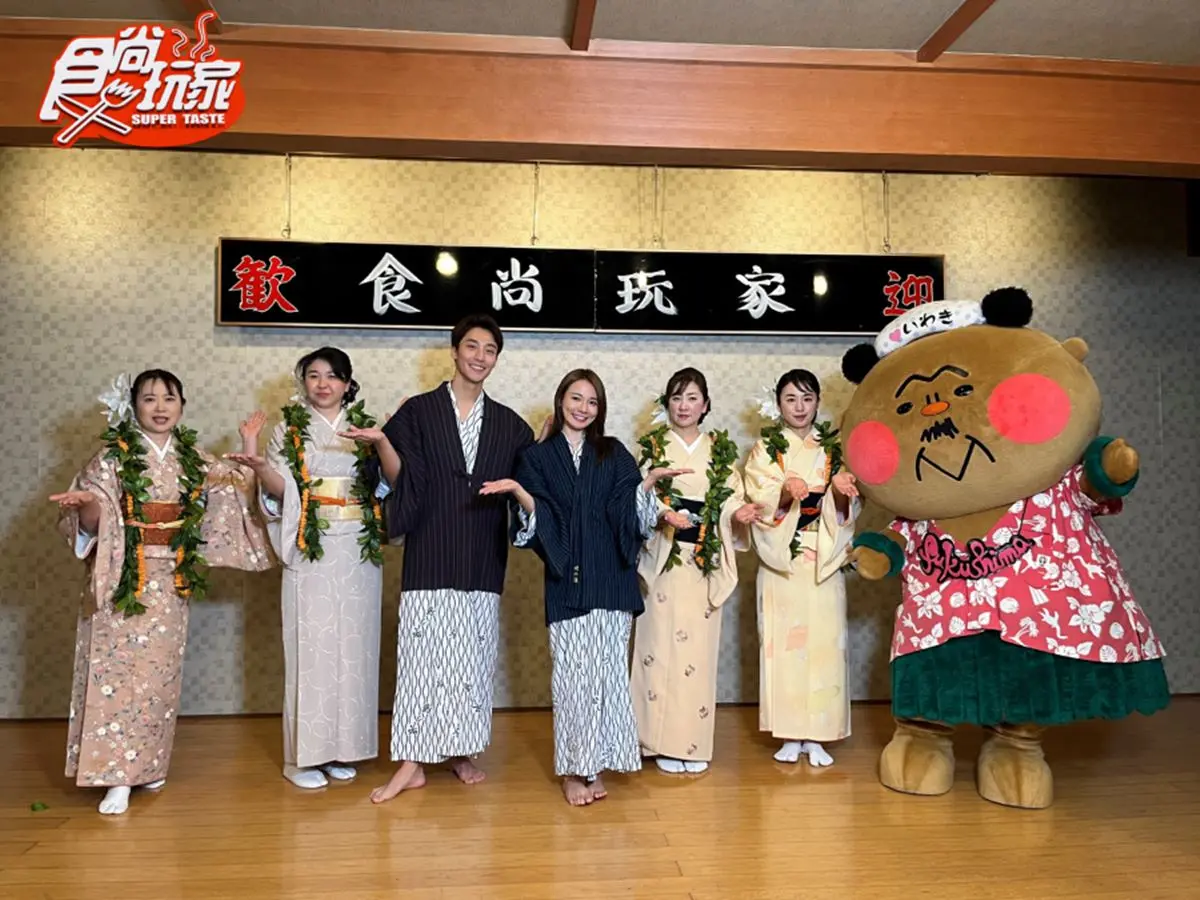 《天菜就醬吃》直奔日本福島!林莎、卞慶華解鎖隱藏景點,害羞共浴畫面曝光 《天菜就醬吃》直奔日本福島!林莎、卞慶華解鎖隱藏景點,害羞共浴畫面曝光