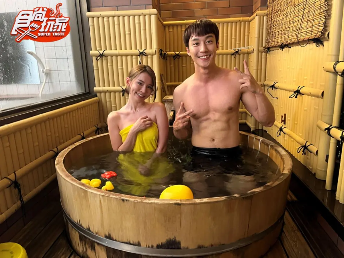 《天菜就醬吃》直奔日本福島!林莎、卞慶華解鎖隱藏景點,害羞共浴畫面曝光 《天菜就醬吃》直奔日本福島!林莎、卞慶華解鎖隱藏景點,害羞共浴畫面曝光