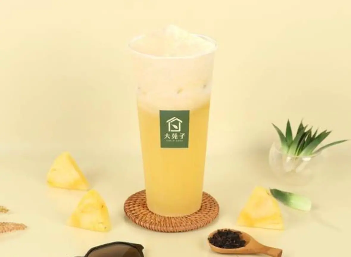 5月7間「超商+咖啡+手搖飲優惠」!迷客夏、星巴克買一送一,大苑子免費喝 5月7間「超商+咖啡+手搖飲優惠」!迷客夏、星巴克買一送一,大苑子免費喝