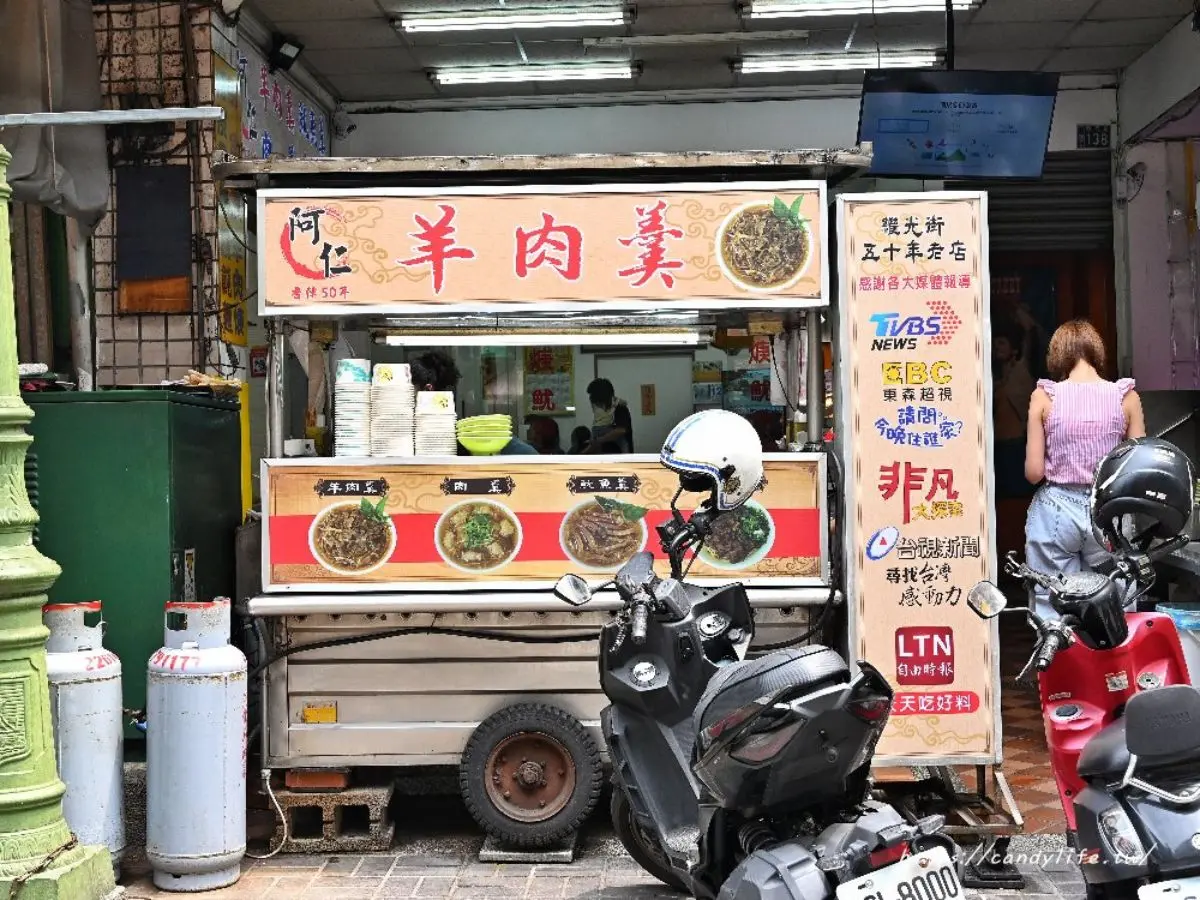 整碗滿滿都是料！飄香50年「爆炒羊肉羹」台中人激推，70元內吃飽CP值超高