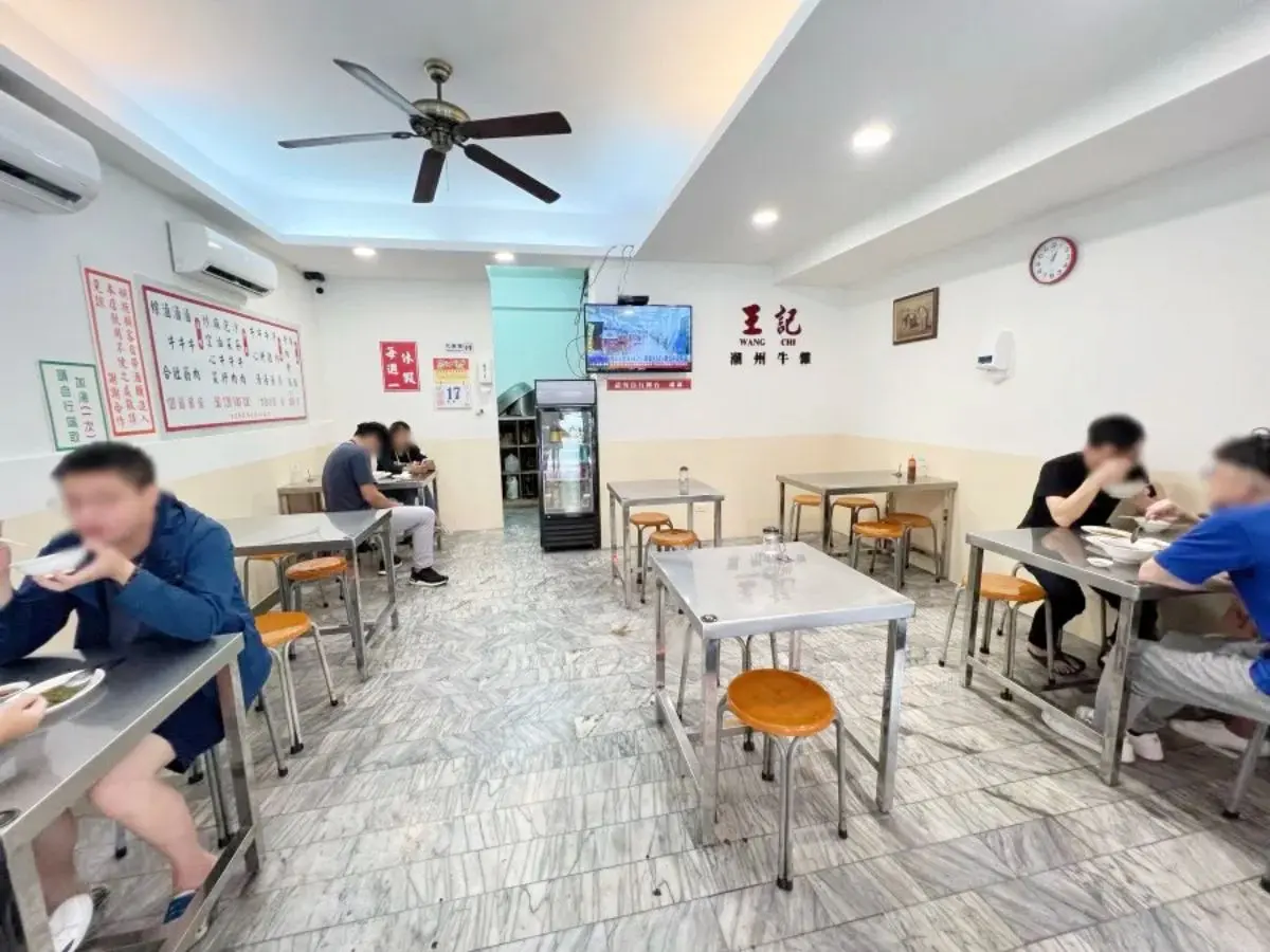 在地人才知「50元牛雜湯」!免費續湯揪甘心,大火爆炒牛肉燴飯鹹香唰嘴 在地人才知「50元牛雜湯」!免費續湯揪甘心,大火爆炒牛肉燴飯鹹香唰嘴